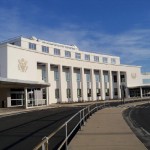 Reagan National Airport Terminal A